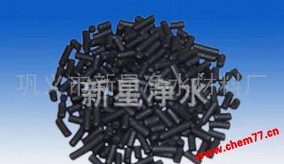 從山西煤質(zhì)到山東工藝 解析煤質(zhì)柱狀活性炭的供應(yīng)與生產(chǎn)全鏈條