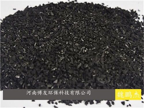 礦物加工無機(jī)廢水活性炭 筑牢三道防線，保障安全生產(chǎn)